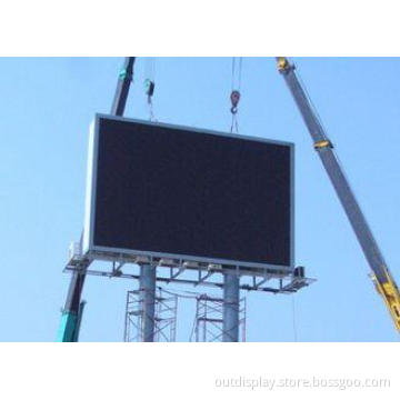 High Resolution Digital P31.25 RGB Outdoor Full Color LED D